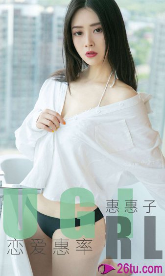 狠狠爱狠狠撸影院