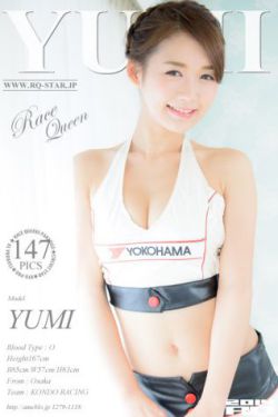 打针小说