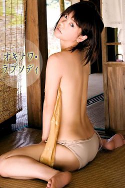 谭松韵个人资料