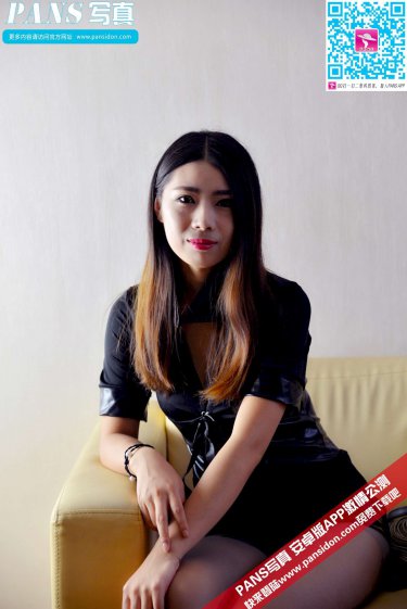 旋风少女第三季什么时候播出?