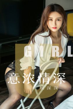 男人搡女人搡到高潮视频