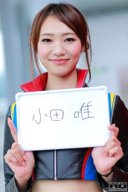 入江奏多