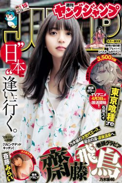 女性性纵欲俱乐部