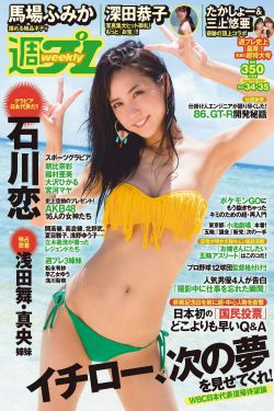 入夜对他上瘾短剧全集免费观看