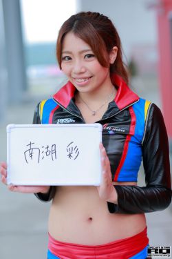清纯校花被脔日常H
