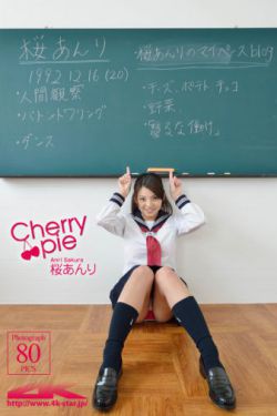 年轻的寡妇2中文字幕