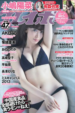 鬼打鬼 电影