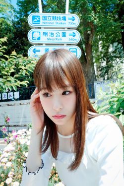 我们的日子电视剧免费观看完整版